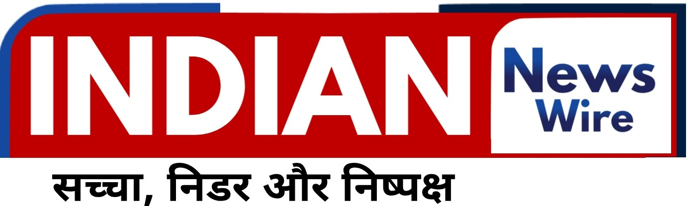 INDIAN News Wire