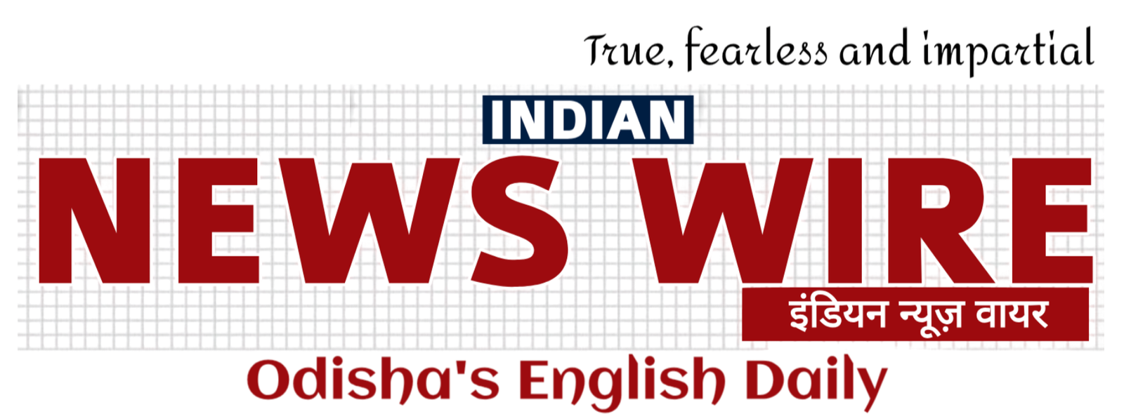 INDIAN News Wire