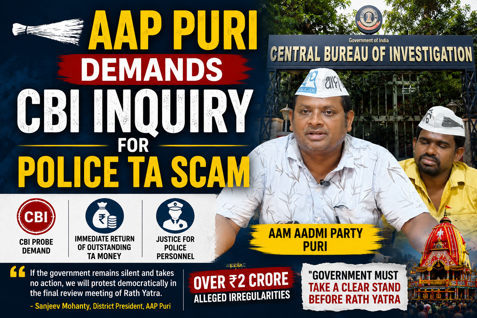 Political Storm Over Alleged Police TA Scam; AAP Targets Odisha Government