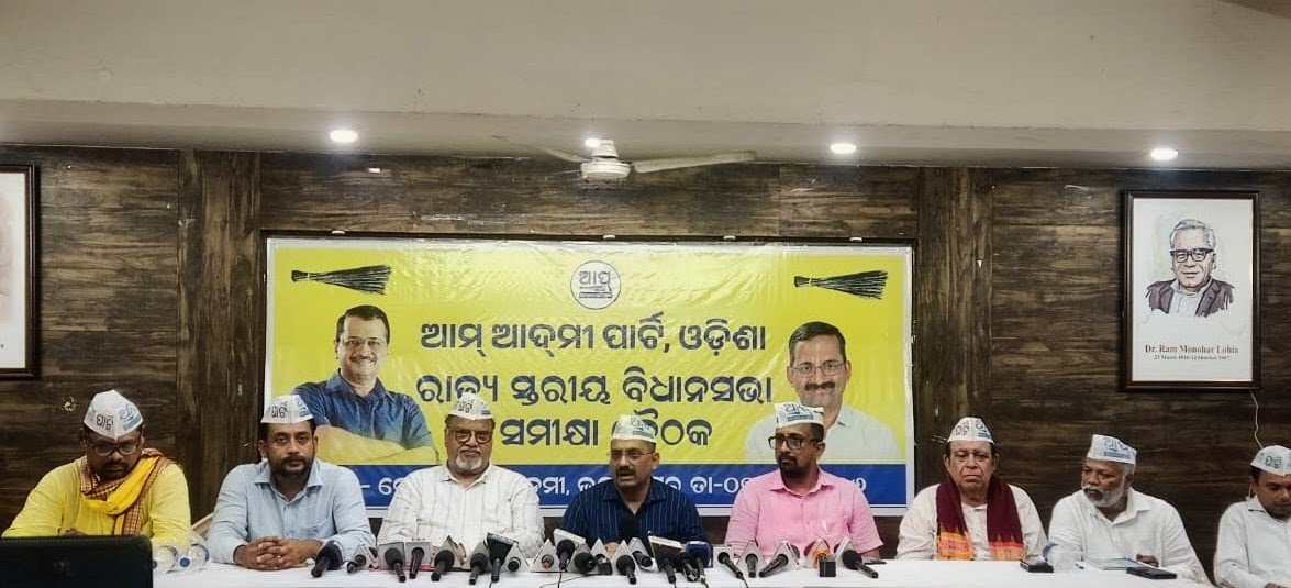 Aam Aadmi Party Strengthens Odisha Organization Ahead of Panchayat and Municipal Polls